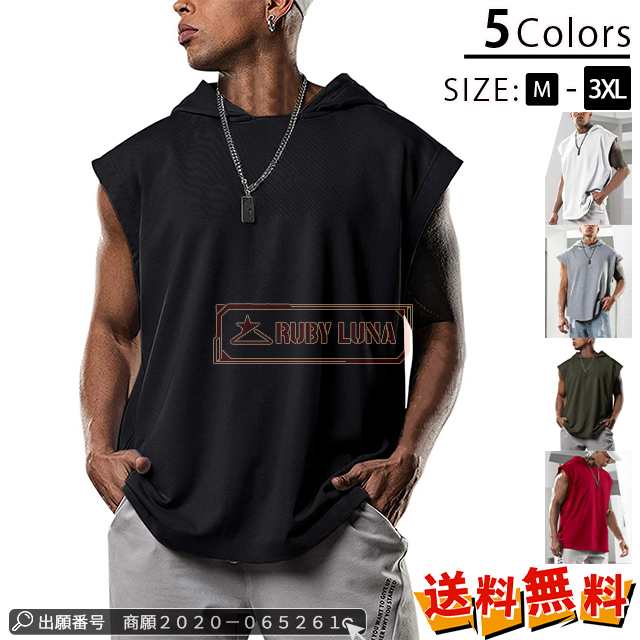 最安挑戦 春新作 新作 送料無料 Tシャツ メンズ トップス 夏 夏服 運動着 薄手 フード付き ノースリーブ メンズ ベスト ゆったり カジュアル Tシャツ スポーツ プリント 半袖パーカー 23