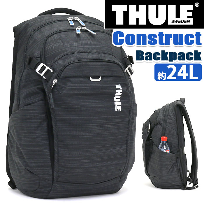 THULE スーリー Construct Backpack コンストラクト バックパック リュック CONSTRUCT BACKPACK 男性 おしゃれ 24L 15,873円