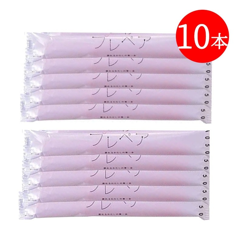 Qoo10] プレペア 10本入り 女性用 潤滑ゼリー