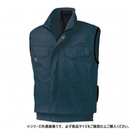 サンエス ベスト 69:チャコール LL KF91490 4,900円