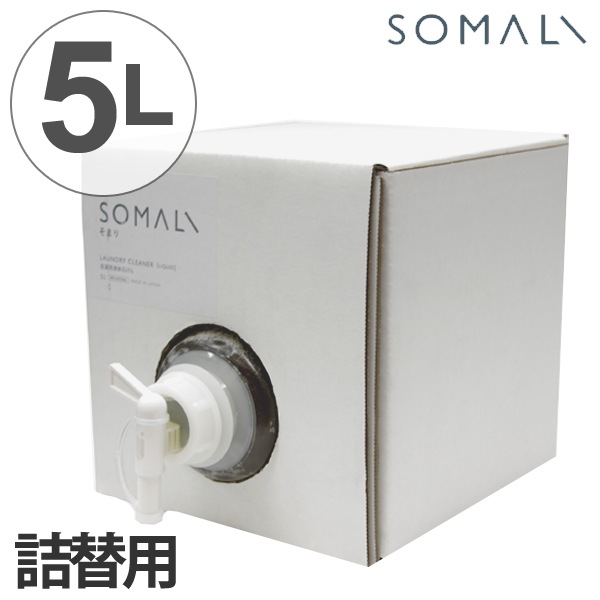 æ£èŠå ããŸããSOMALIãå°æçšç³ããïŒè©°æ¿çšïŒã5Lãæ¥æ¬è£œ ïŒ ïŒ æ¶²äœç³é¹ž ç³é¹ž é£åšæŽå€ ãããã³çšæŽå€ æ£èŠå ããŸããSOMALIãå°æçšç³ããïŒè©°æ¿çšïŒã5Lãæ¥æ¬è£œ ïŒ ïŒ æ¶²äœç³é¹ž ç³é¹ž é£åšæŽå€ ãããã³çšæŽå€