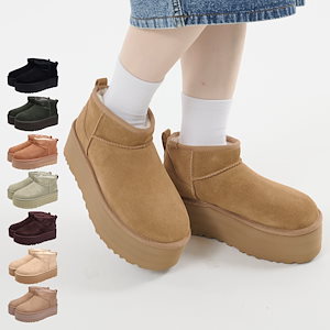 週末値下げ アグ UGG つよく ムートンブーツ