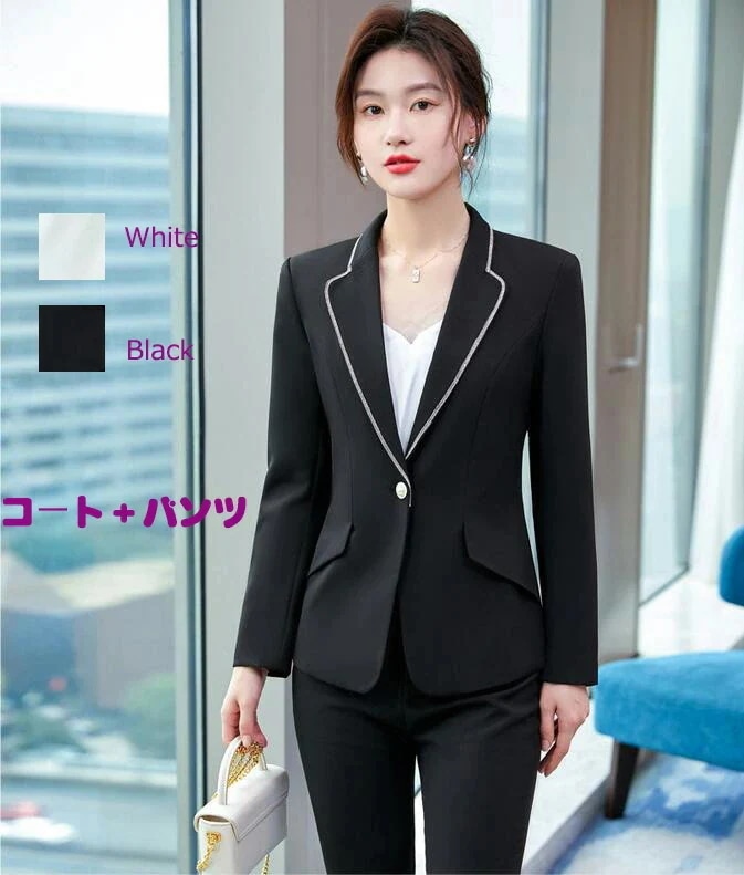 エレガント着痩せ 就職活動 入学式 制服 秋春 レディース フォーマル 通勤 OL オフィス カジュアル コート 発表会 二次会 パーティードレス ママ 大きいサイズ Size：S/M/L/XL/2X