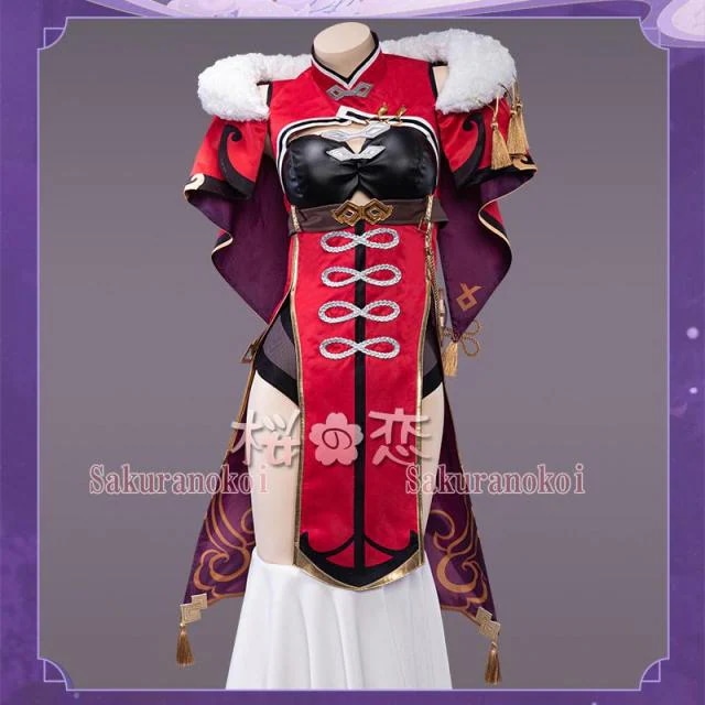 原神 げんしん genshin 北斗 ホクト コスプレ 衣装 cosplay イベント パーティー アニメ コスチューム 変装 仮装 uw1529