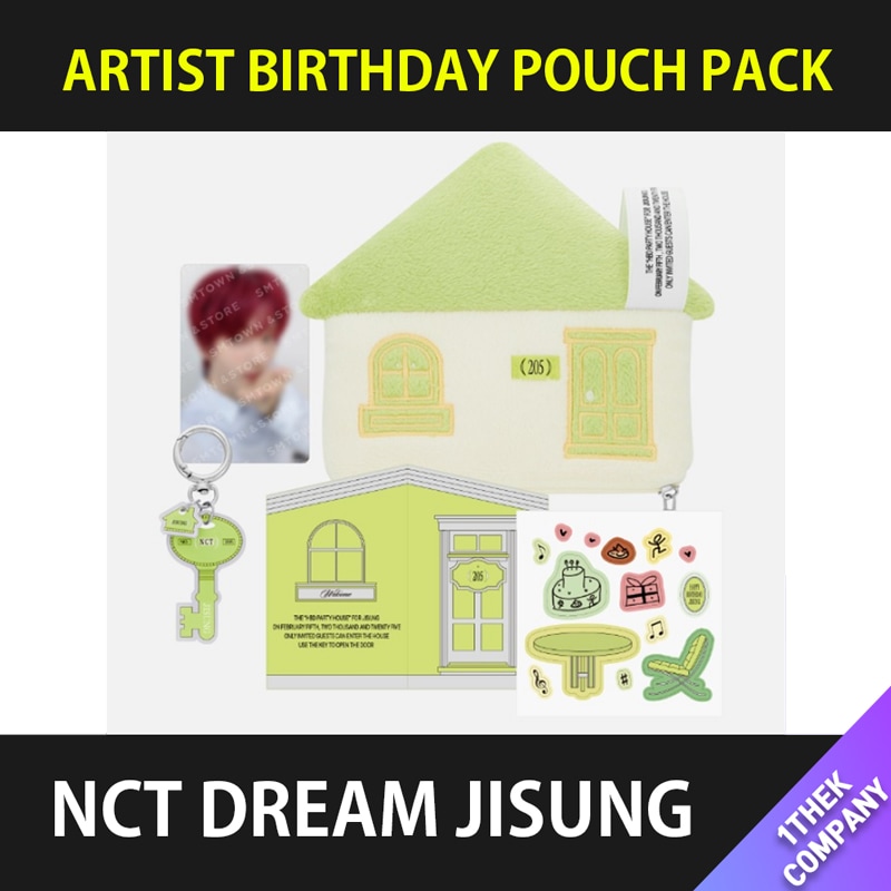 （POUCH PACK）THE HBD PARTY HOUSE FOR JISUNG