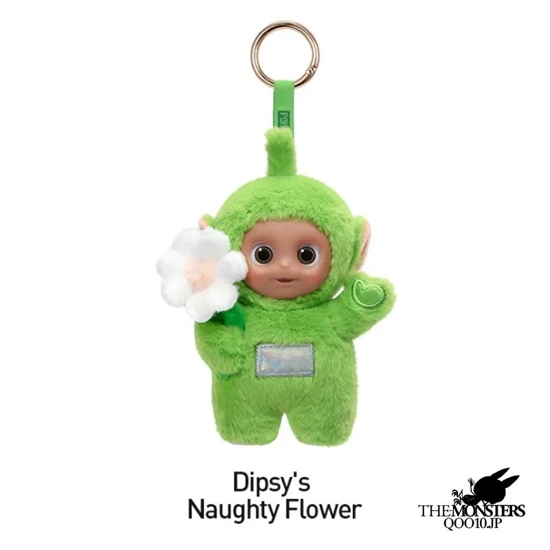 Qoo10] POP MART テレタビーズ SAY HELLO! 【9 : おもちゃ・知育