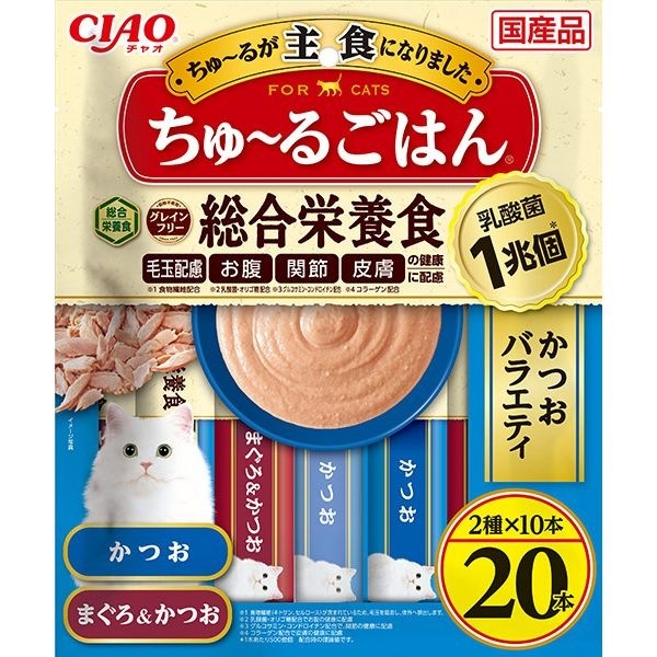 （まとめ買い）いなばペットフード CIAO ちゅるごはん かつおバラエティ 20本入り 猫用フード [x4]