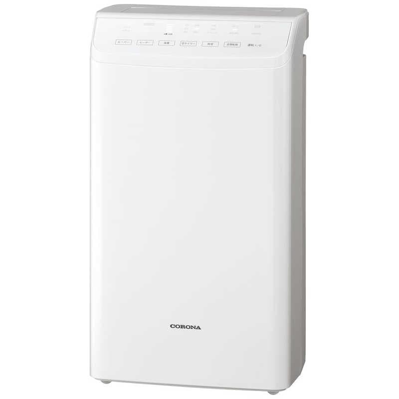 コロナ　CORONA　衣類乾燥除湿機 WHシリーズ コンプレッサー方式 23～45畳目安 上下自動ルーバー タンク容量5.5L クリスタルホワイト　CD-WH1826-W