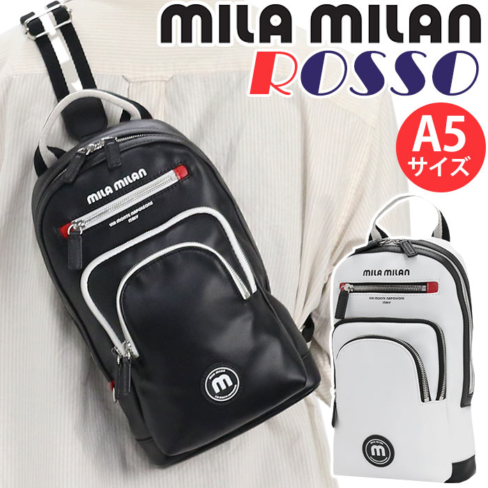 ボディバッグ メンズ レディース Rosso ロッソ ワンショルダー ボディーバッグ ボディ バッグ 縦型 仕事 ホワイト A5 軽量 散歩 247901