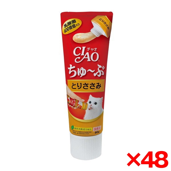 48個セット CIAO ちゅ～ぶ とりささみ 80g
