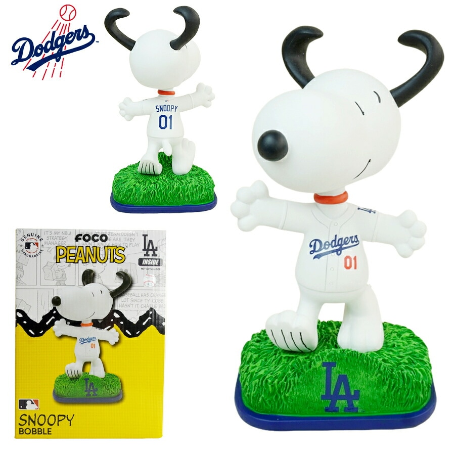 ドジャース ピーナッツ スヌーピー ボブルヘッド 8インチFOCO BOBBLE SNOOPY 8インチLA DODGERS ロサンゼルス ドジャースメジャー リーグ