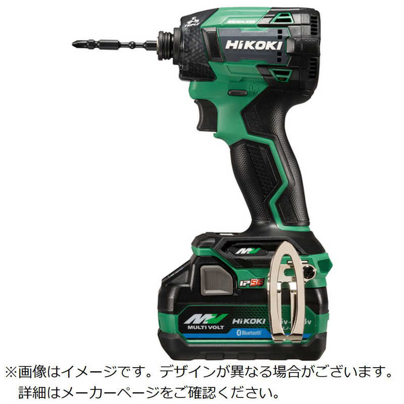 HiKOKI　コードレスインパクトドライバ WH36DD 形 アグレッシブグリーン　WH36DD2XHLSZ