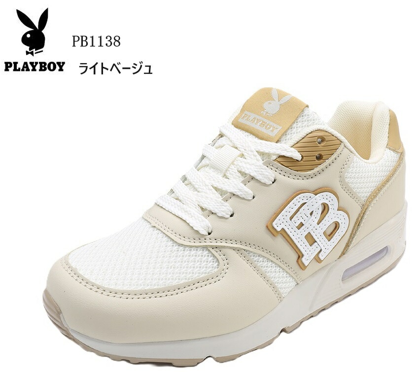 プレイボーイ (PLAY BOY)PB-1138 レディス カジュアルクラッシックランニングスニーカー アッパーにメッシュを使用しているので通気性UP エアーソール 通学にも最適 4,542円