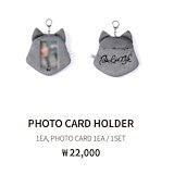 Qoo10] ASTRO ORDINARY HOLID