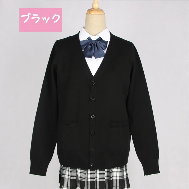 制服 セーター カーディガン 無地 長袖 ボタン ポケット ストレッチ カーディガン [13カラー]