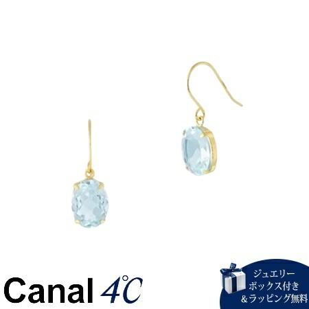 4cc516358【送料無料】【ラッピング無料】カナルヨンドシー Canal 4℃ カナル4℃ K18イエローゴールド ピアス ブルートパーズ ブランド 正規品 新品 ギフト プレゼント 人気 おす