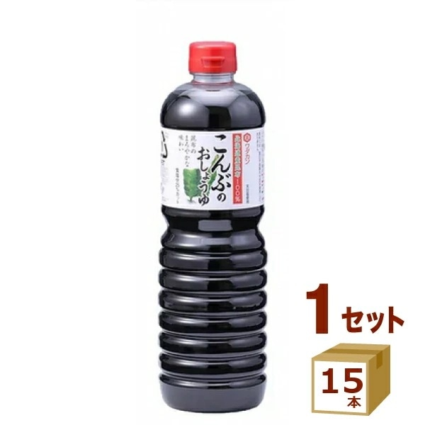 ワダカン こんぶのおしょうゆ ペットボトル 醤油 1000ml 1ケース (15本)