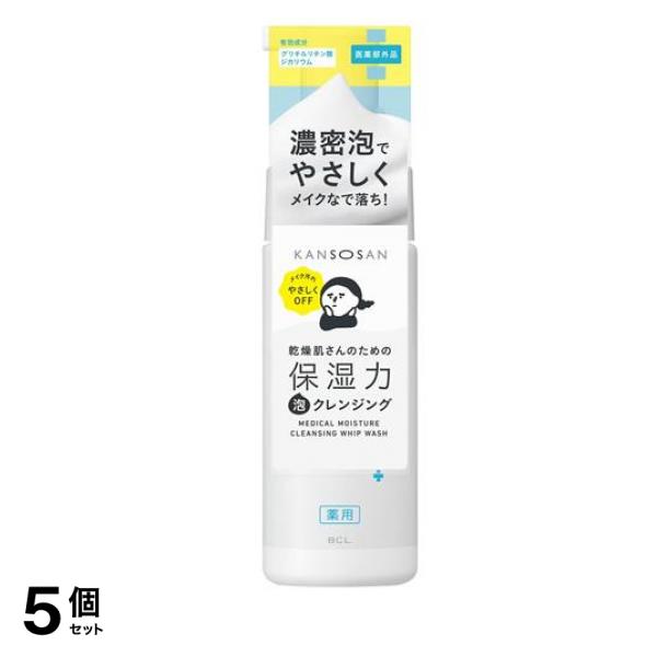 KANSOSAN 乾燥さん 薬用保湿力泡クレンジング ポンプ 120mL 5個セット