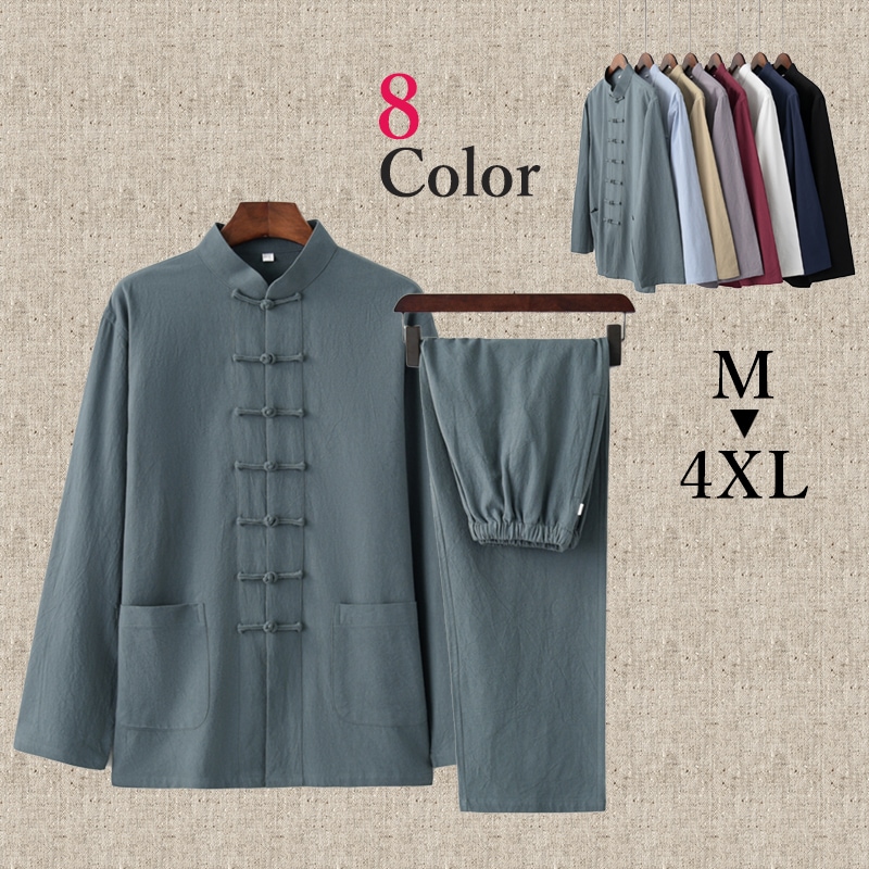 高級綿麻素材を使用したチャイナスーツ