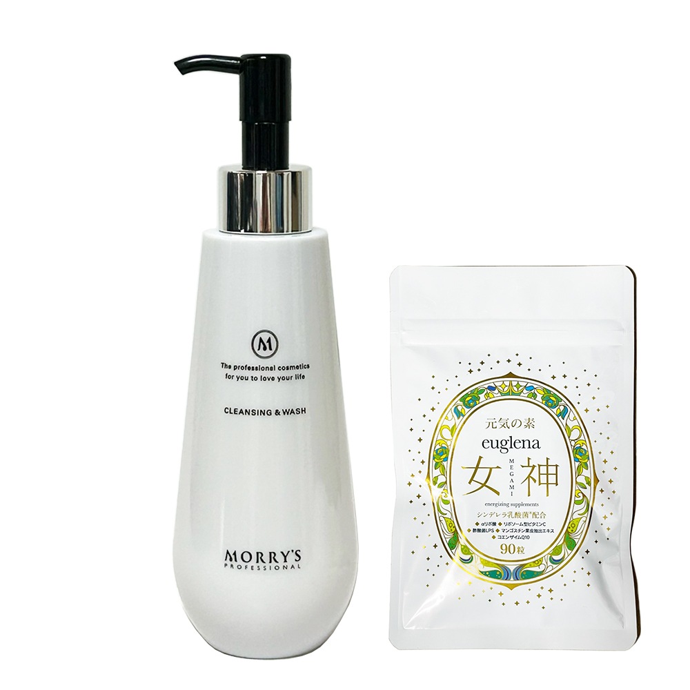 お得セットユーグレナ女神90粒＋pro クレンジング＆ウオッシュG　200ｍｌ　正規品