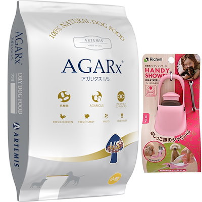 Artemis アーテミス アガリクス I/S 小粒 6.8kg +プレゼント選択