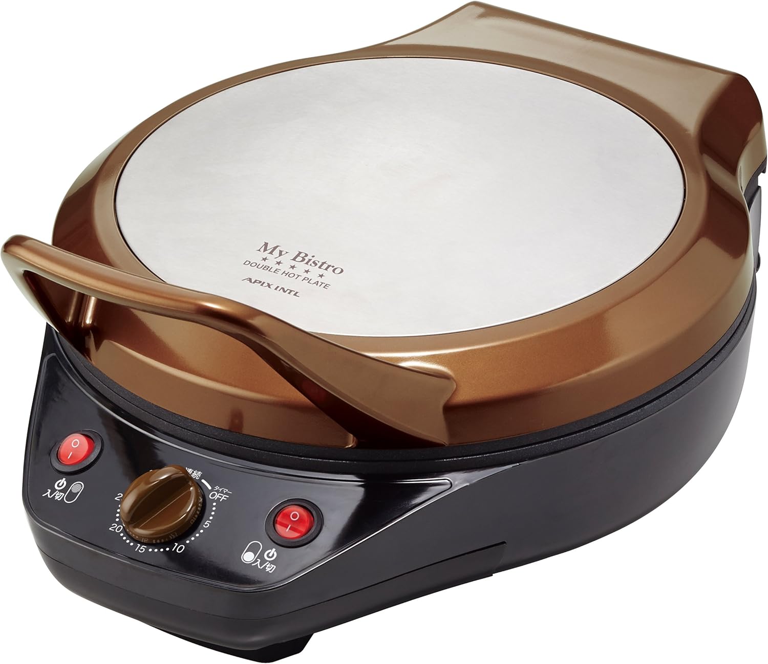 ブラウン 2口兼用電気コンロ 両面フライパン