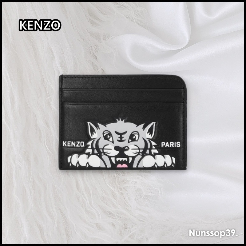 KENZO ハッピータイガー カードホルダー