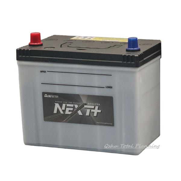 G&Yu [ジーアンドユー] バッテリー NST-105D26R　NEXTプラス　スタンダードシリーズ【充電制御車対応】