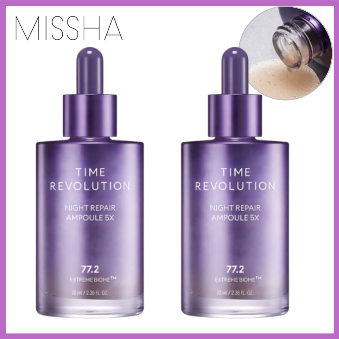 タイムレボリューション ナイト リペア アンプル 5 X 70ml 2個