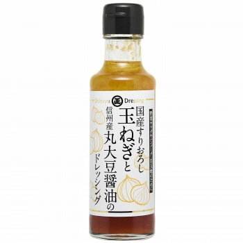丸正醸造 玉ねぎと丸大豆醤油のドレッシング 150mlx9瓶