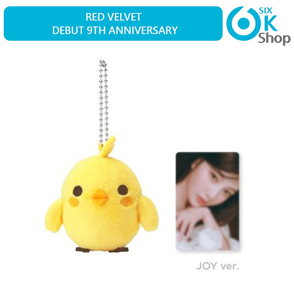 Red Velvet - Doll Key Ring Set [ Debut 9th Anniversary MD ]