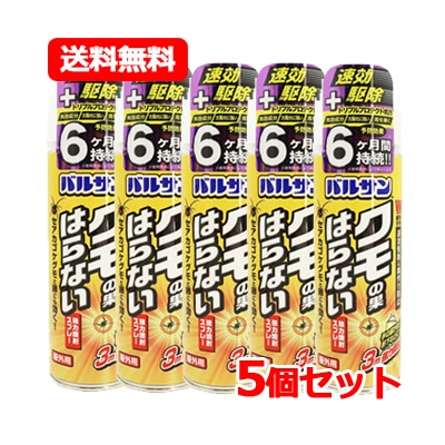 レック バルサン クモの巣 はらないスプレー 450ml　5個セット