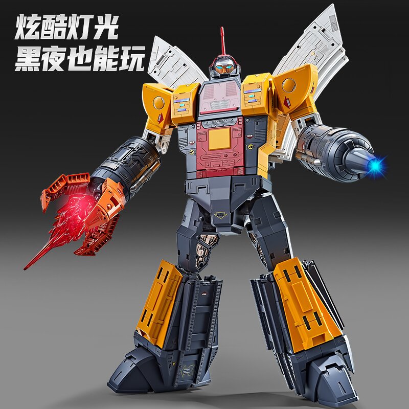 原威将 L8095 マグナス 改良版 基地セット 超大軌道付き 完成品可動フィギュア