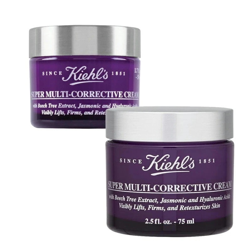 キールズ SP マルチクリーム 50ml/75ml