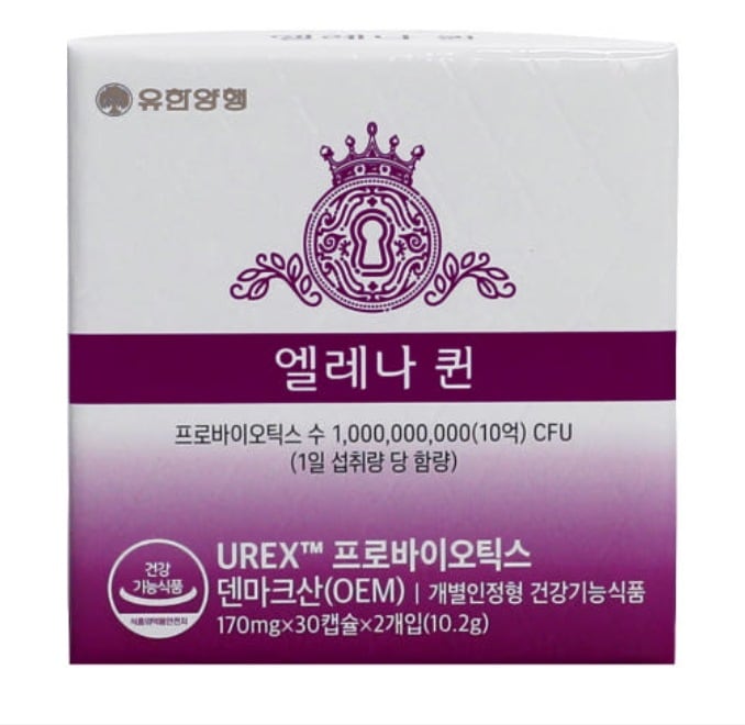 エレナ クイーン UREX プロバイオティクス 30カプセル