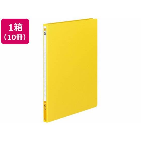 レバーファイルMZ A4タテ とじ厚10mm 黄 10冊 コクヨ ﾌ-300NYファイル