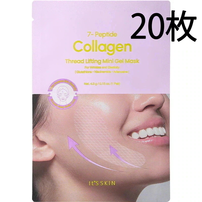 Qoo10] イッツスキン 【韓国公式】 7-ペプチド コラーゲン : スキンケア