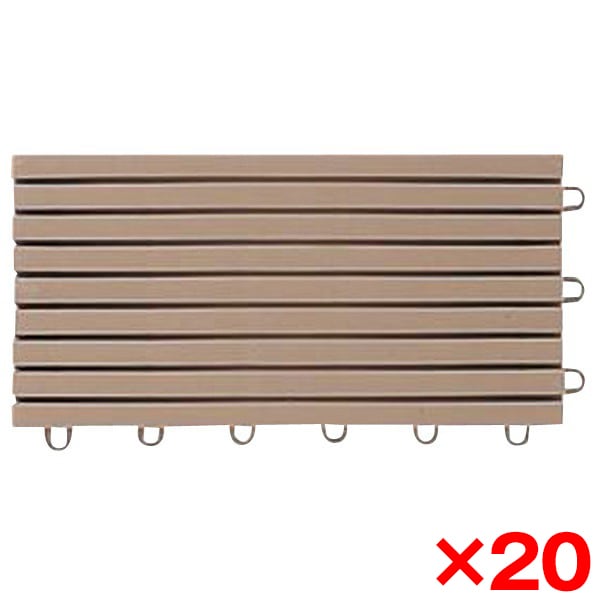 【20個セット】 AP003CJ ナッツブラウン BASEA（バーセア） MRシリーズ [幅調整材] 7,665円