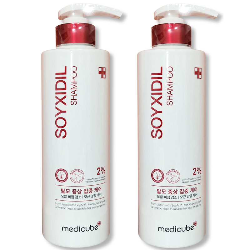 1+1! ソイシディルシャンプー 490ml ソイシジル 抜け毛ケア 抜け毛防止 ハゲ 頭皮臭 脂漏性 フケ 薄毛