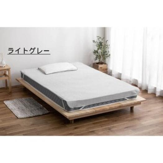 【倉庫直送】アイリスオーヤマ 透湿防水シーツ シングルサイズ x 2個セット