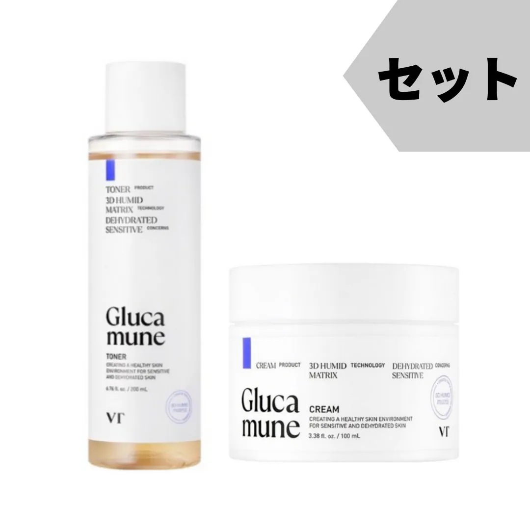 [セット] グルカミューンクリーム100ml ＋ グルカミュートナー200ml
