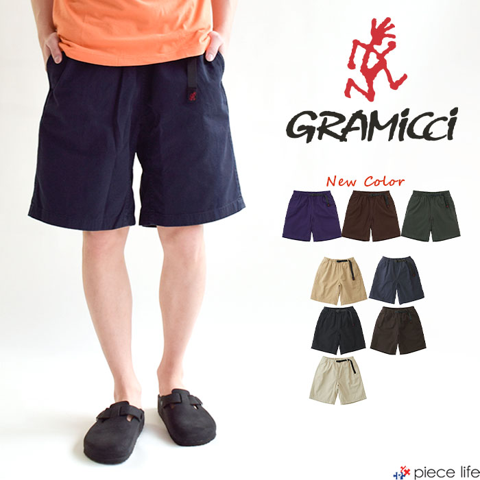 ショートパンツ ハーフパンツ 半ズボン 短パン ショーツ G-ショーツ メンズ パンツ ボトムス ウェビングベルト コットン アウトドア キャンプ フェス 定番 無地 綿 G101-OGT