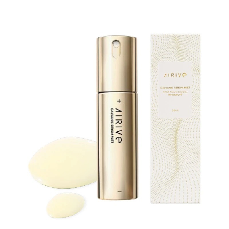 ジクレ ザクリニック エクトイン バリア 強化クリーム 75ml