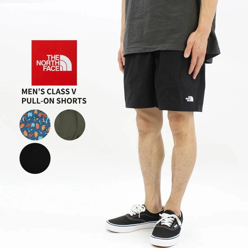 ザ・ノース フェイス ショートパンツ 短パン THE NORTH FACE Men’s Class V Pull-On Shorts ハーフパンツ 男性 メンズ nf0a5a5x