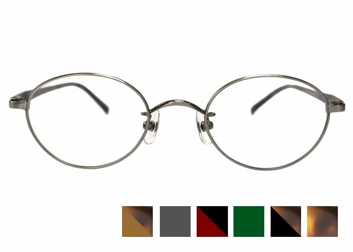 メガネ アミパリ AMIPARIS tc-5201 ap7 日本製 46ロ21 （フレームのみ / 度付き / 度なし 伊達） チタン アセテート オーバル ボストン フルリム 軽量