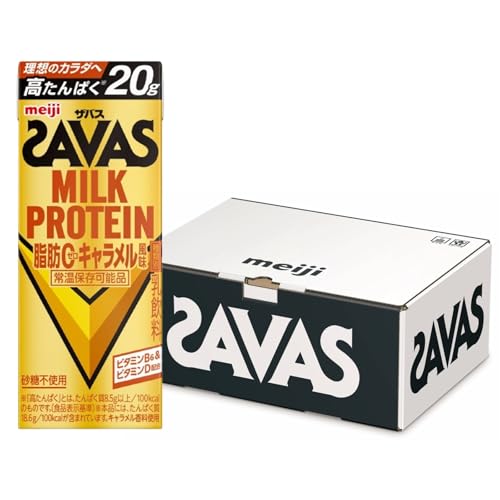 SAVAS(ザバス) MILK PROTEIN 脂肪0 キャラメル風味 200ml×30本 ミルクプロテイン 20g 明治 【Amazon.co.jp限定】