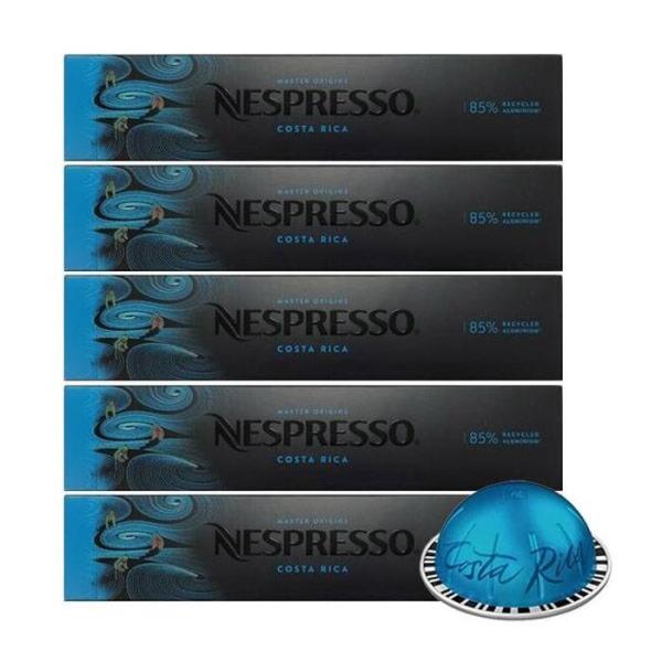 ネスプレッソ バーチュオ カプセル コスタリカ 10入 x5個