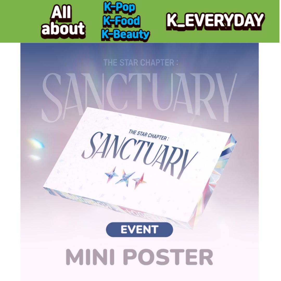 TOMORROW X TOGETHER - 별의 장: SANCTUARY / 7th MINI ALBUM (ANGEL Ver.) 5点 セット 並行輸入純正品