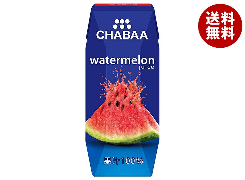 HARUNA(ハルナ) CHABAA(チャバ) 100%ジュース ウォーターメロン(プリズマ容器) 180ml紙パック＊36本入