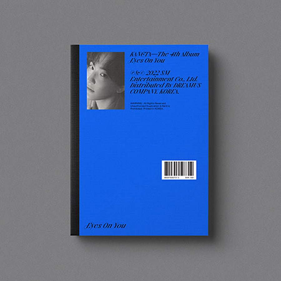 (未開封新品) 強打 - 4集 [Eyes On You] (PhotoBook Ver.)